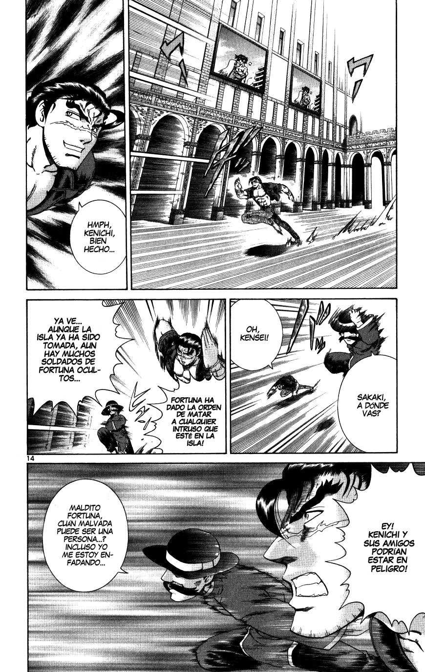 Read Shijo Saikyo no Deshi Kenichi ES Manga Online