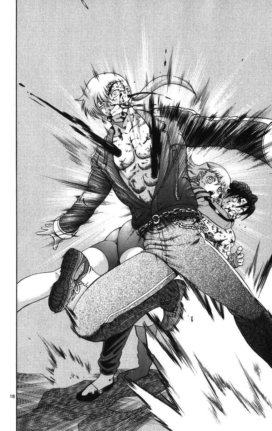 Read Shijo Saikyo no Deshi Kenichi ES Manga Online