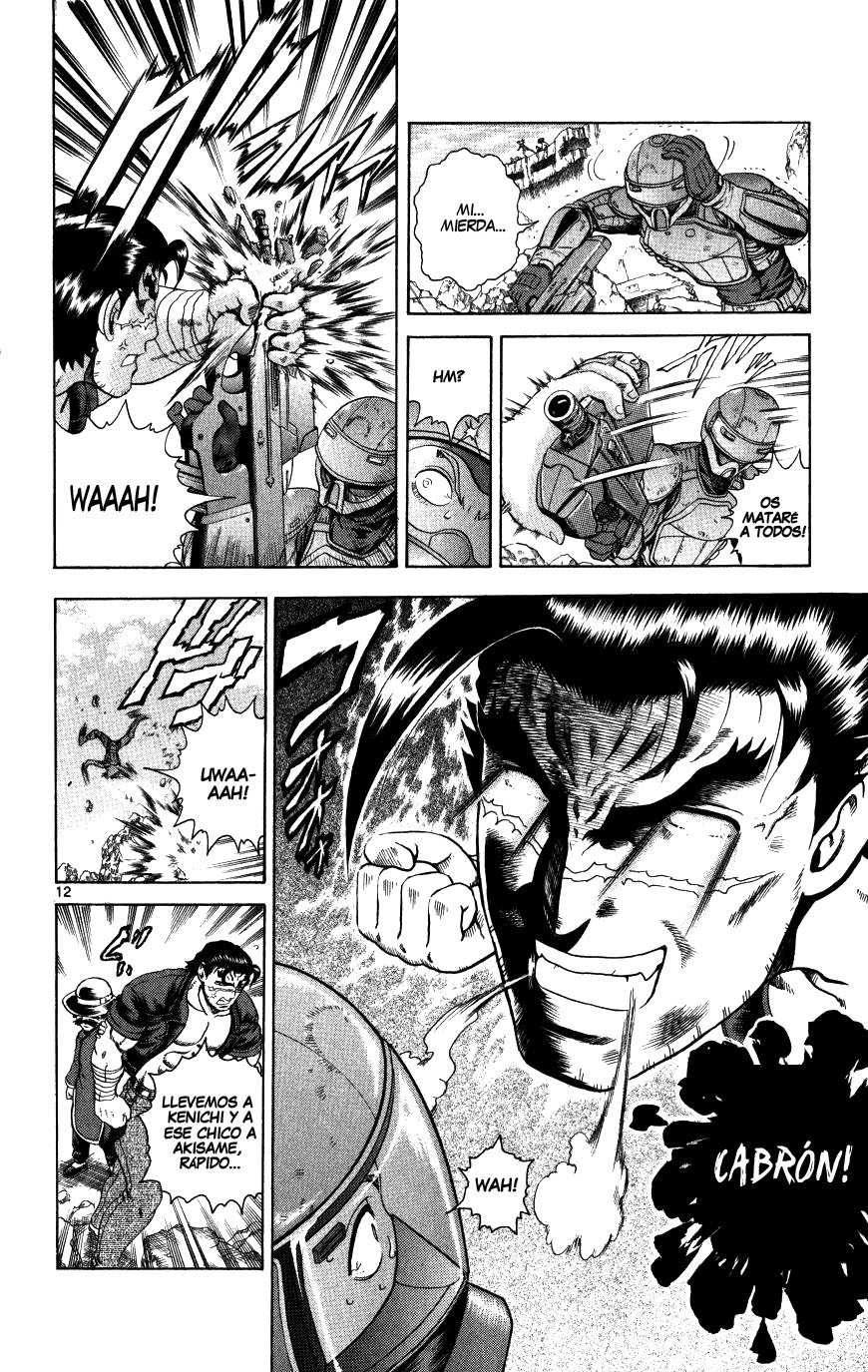 Read Shijo Saikyo no Deshi Kenichi ES Manga Online