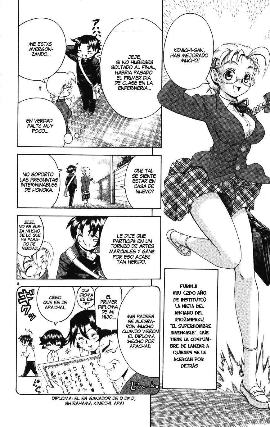 Read Shijo Saikyo no Deshi Kenichi ES Manga Online