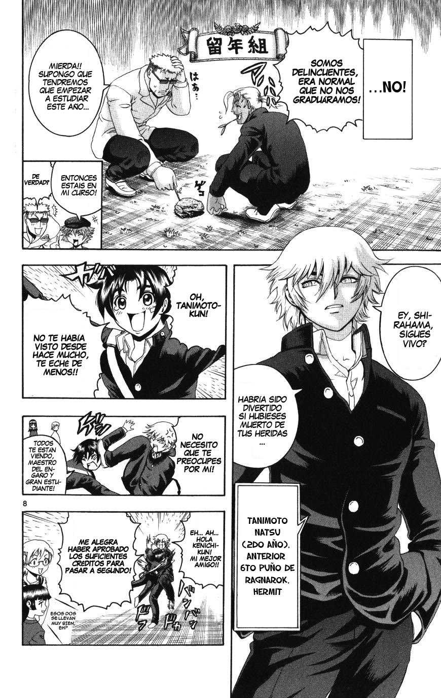 Read Shijo Saikyo no Deshi Kenichi ES Manga Online