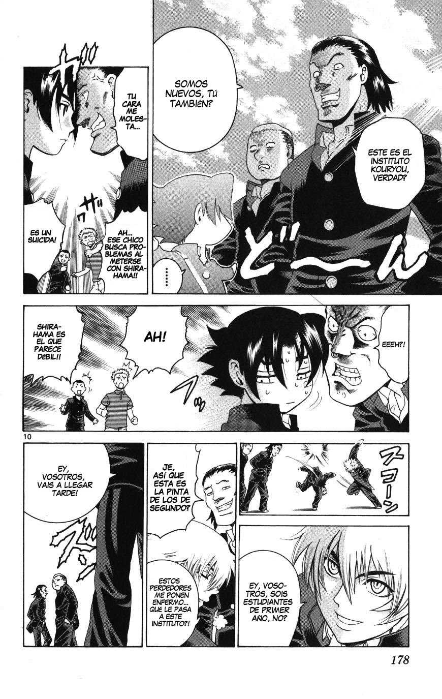 Read Shijo Saikyo no Deshi Kenichi ES Manga Online
