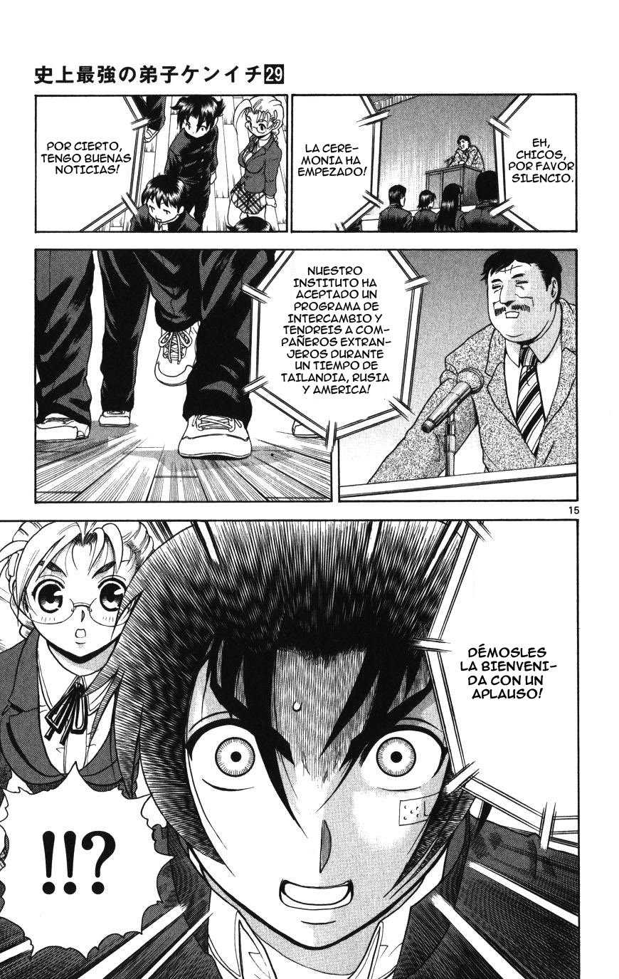 Read Shijo Saikyo no Deshi Kenichi ES Manga Online