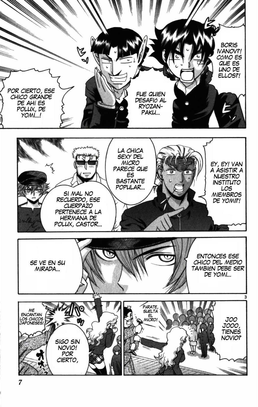 Read Shijo Saikyo no Deshi Kenichi ES Manga Online