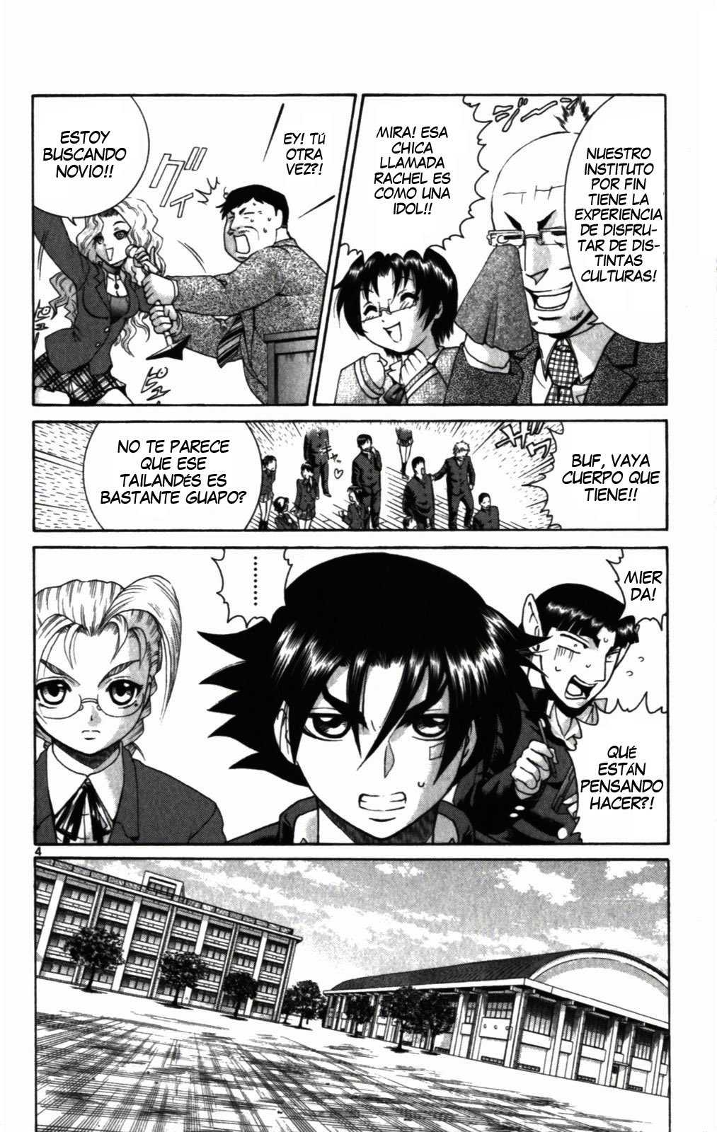 Read Shijo Saikyo no Deshi Kenichi ES Manga Online
