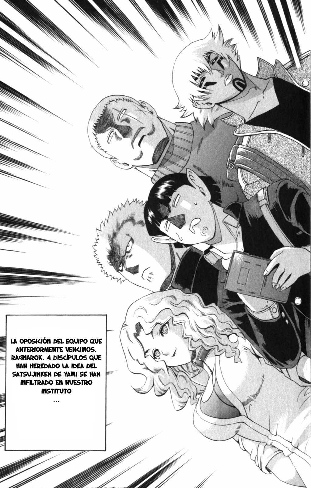 Read Shijo Saikyo no Deshi Kenichi ES Manga Online