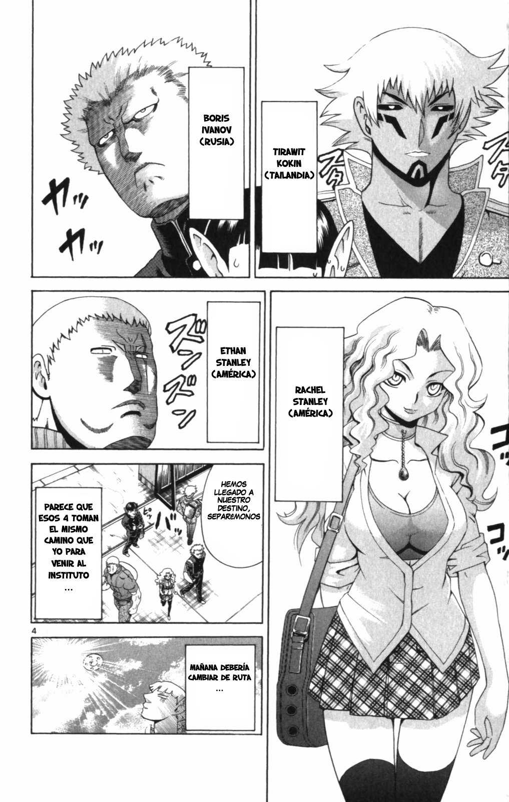 Read Shijo Saikyo no Deshi Kenichi ES Manga Online