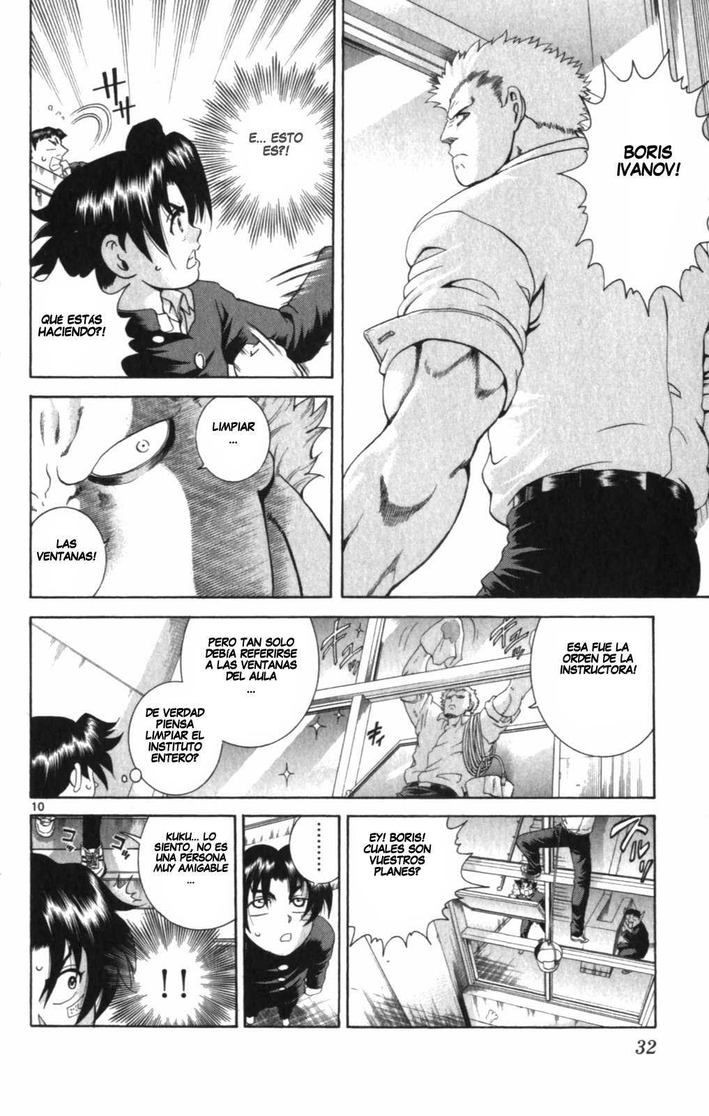 Read Shijo Saikyo no Deshi Kenichi ES Manga Online