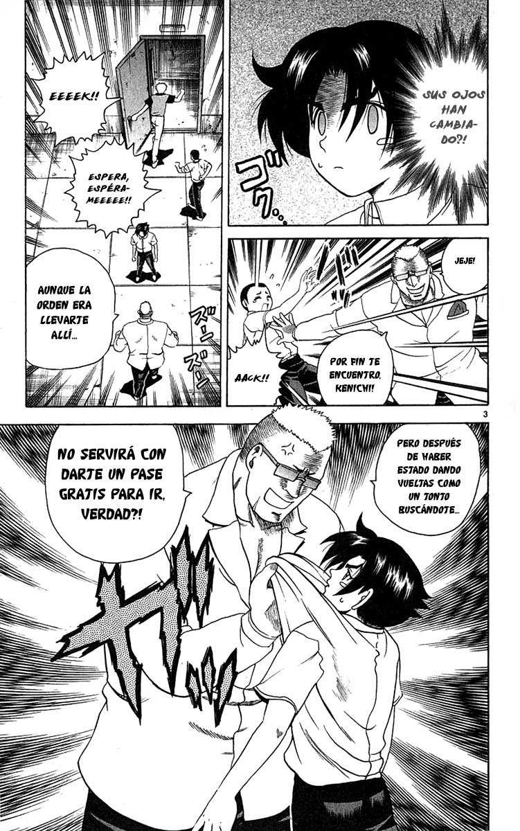 Read Shijo Saikyo no Deshi Kenichi ES Manga Online