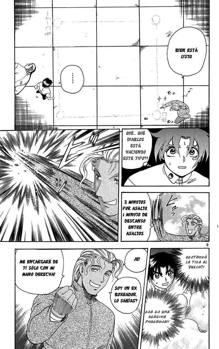Read Shijo Saikyo no Deshi Kenichi ES Manga Online