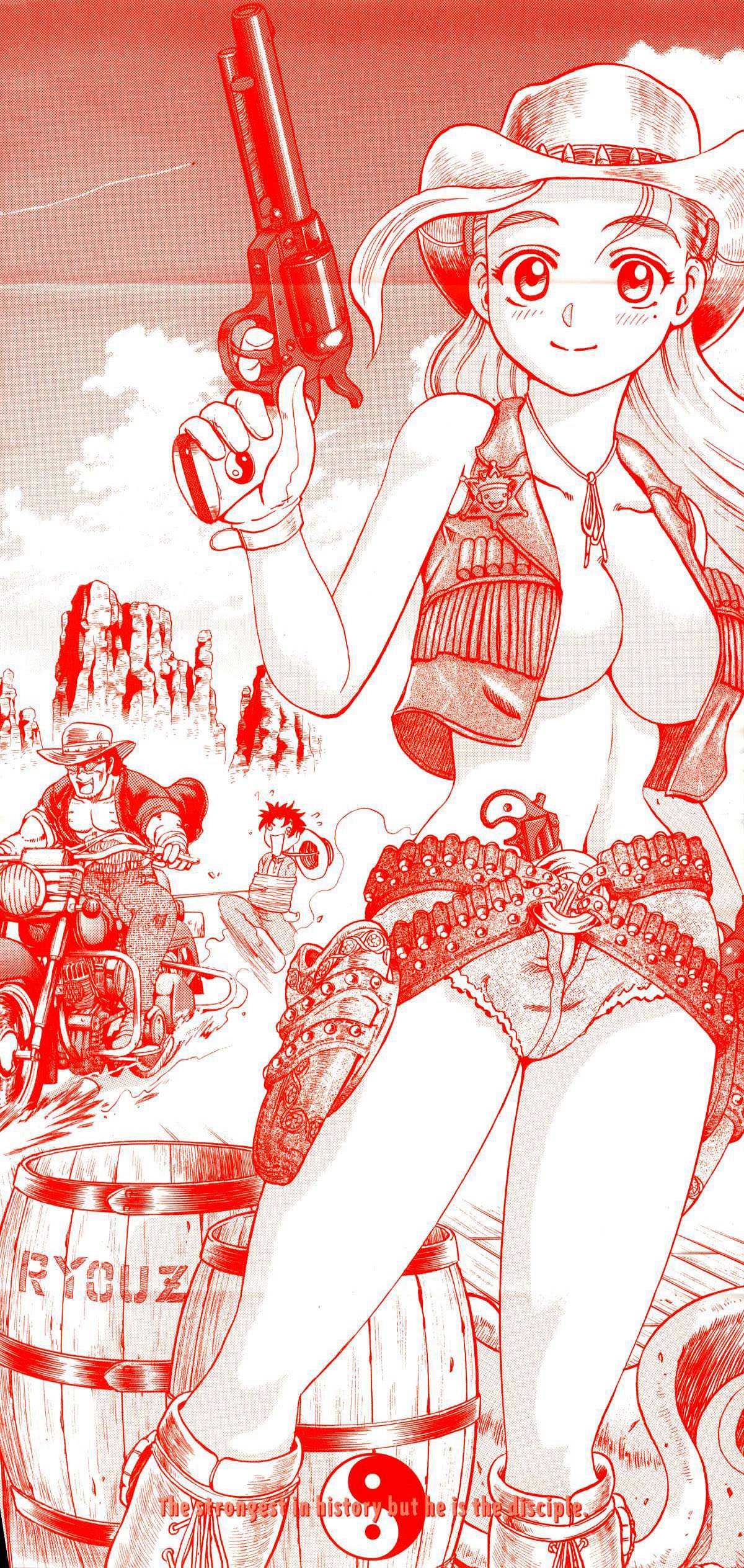 Read Shijo Saikyo no Deshi Kenichi ES Manga Online