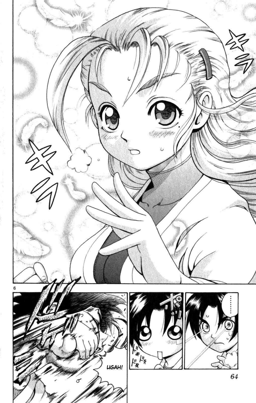 Read Shijo Saikyo no Deshi Kenichi ES Manga Online