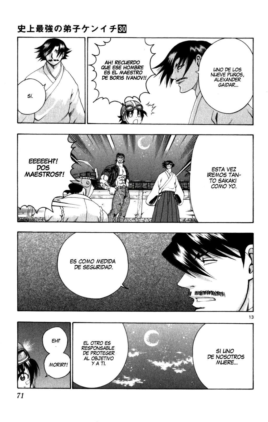 Read Shijo Saikyo no Deshi Kenichi ES Manga Online