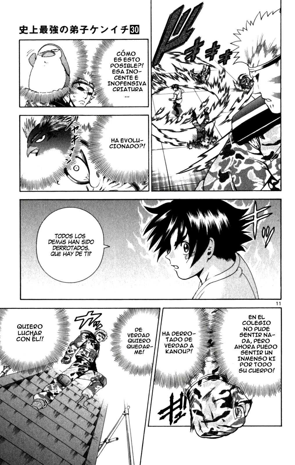 Read Shijo Saikyo no Deshi Kenichi ES Manga Online