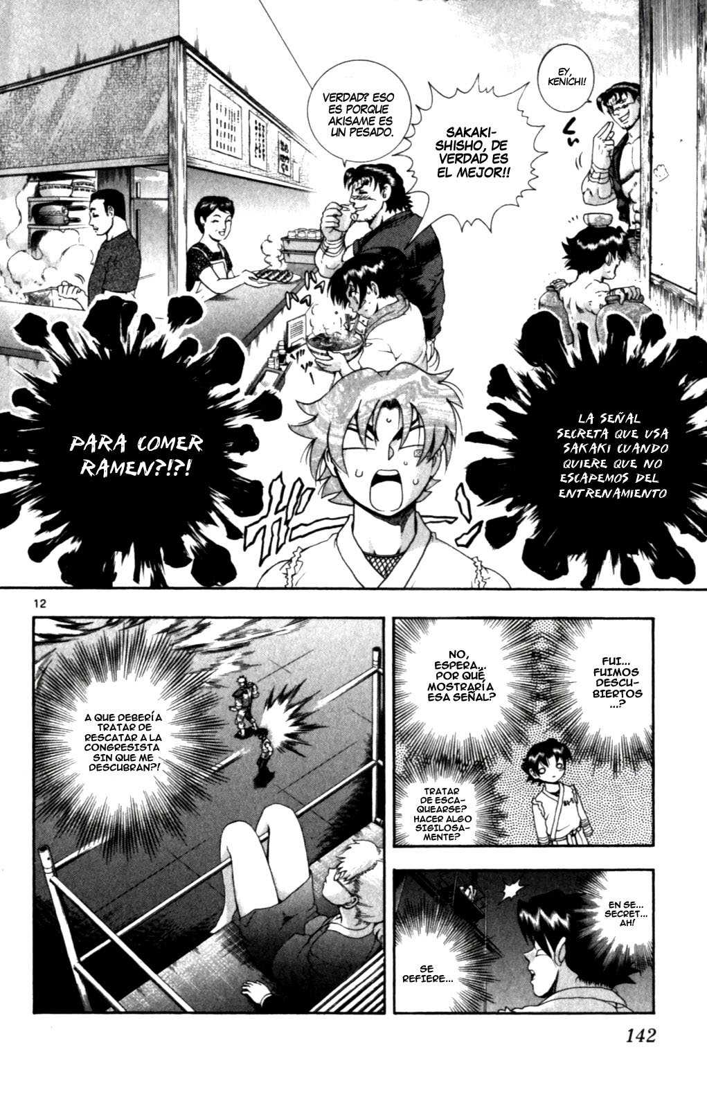 Read Shijo Saikyo no Deshi Kenichi ES Manga Online