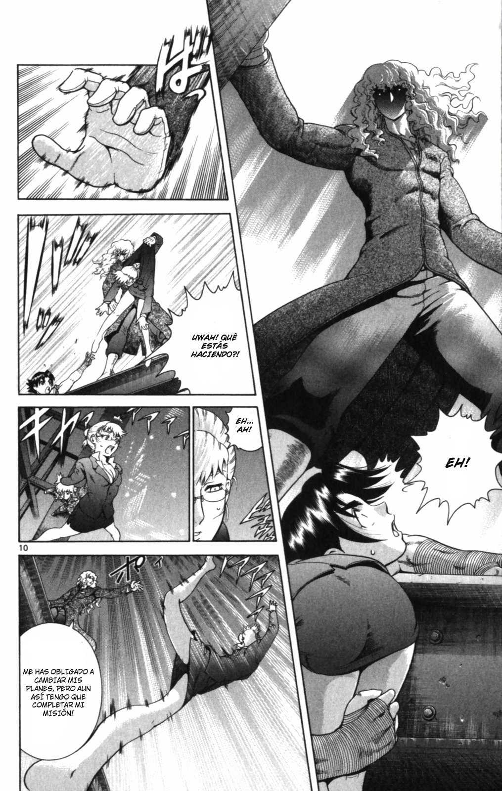 Read Shijo Saikyo no Deshi Kenichi ES Manga Online