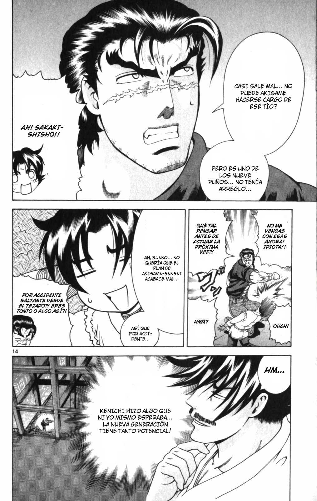 Read Shijo Saikyo no Deshi Kenichi ES Manga Online