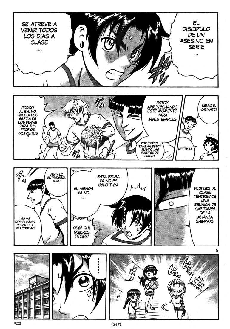 Read Shijo Saikyo no Deshi Kenichi ES Manga Online