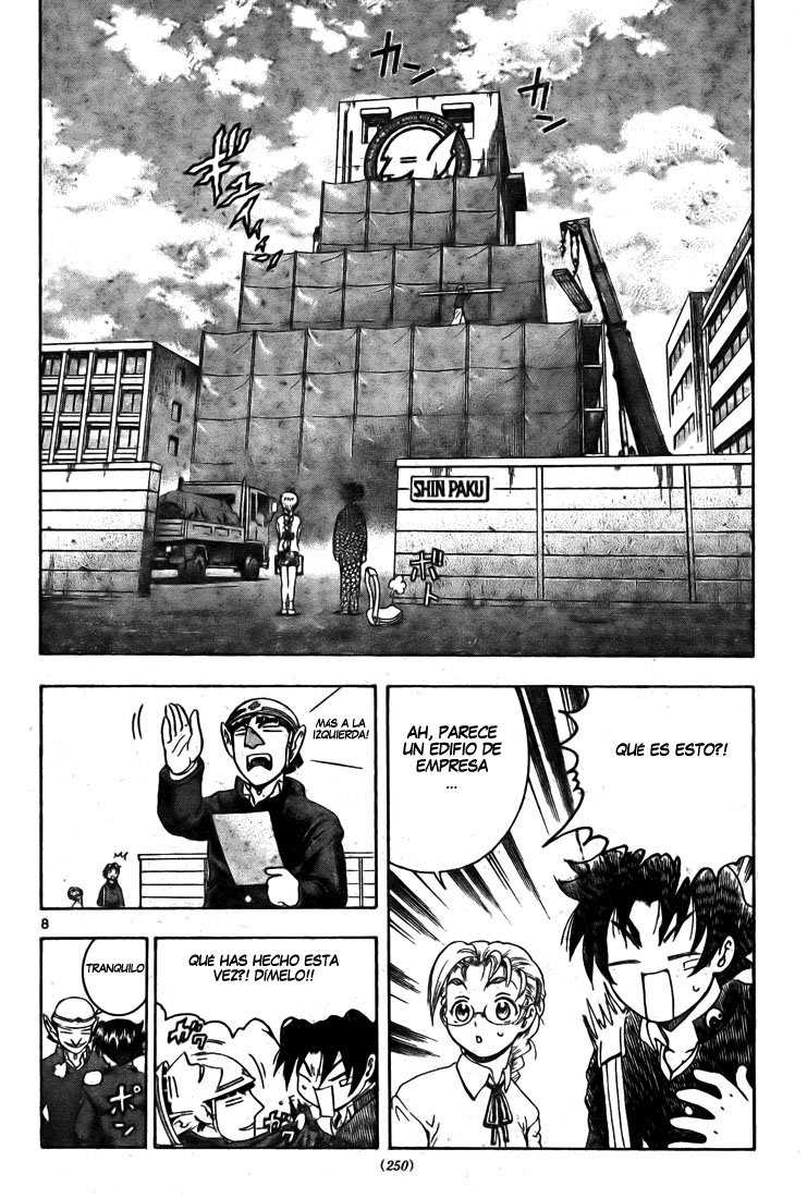 Read Shijo Saikyo no Deshi Kenichi ES Manga Online