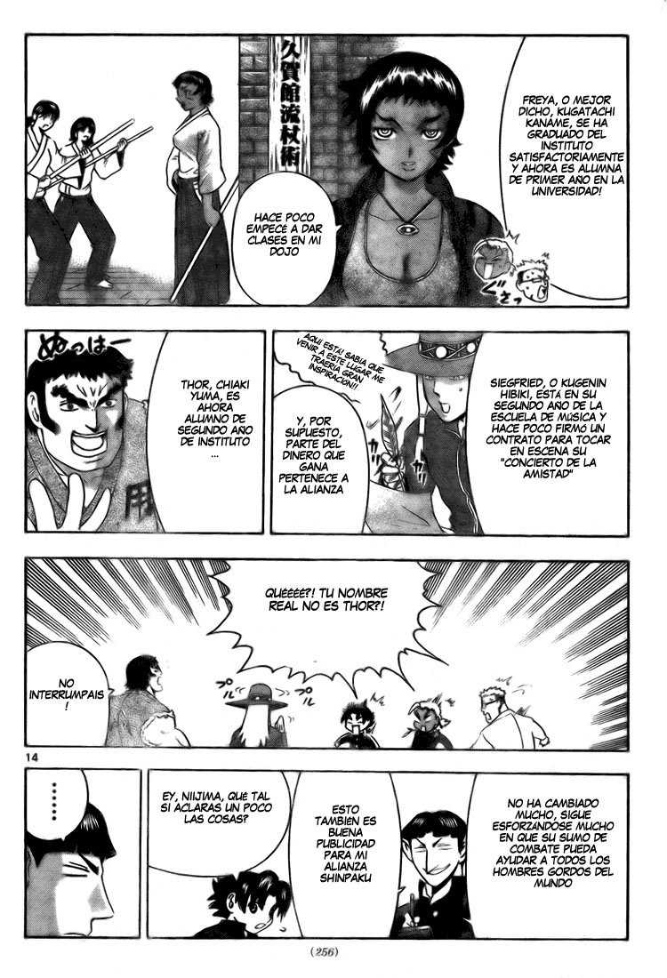 Read Shijo Saikyo no Deshi Kenichi ES Manga Online