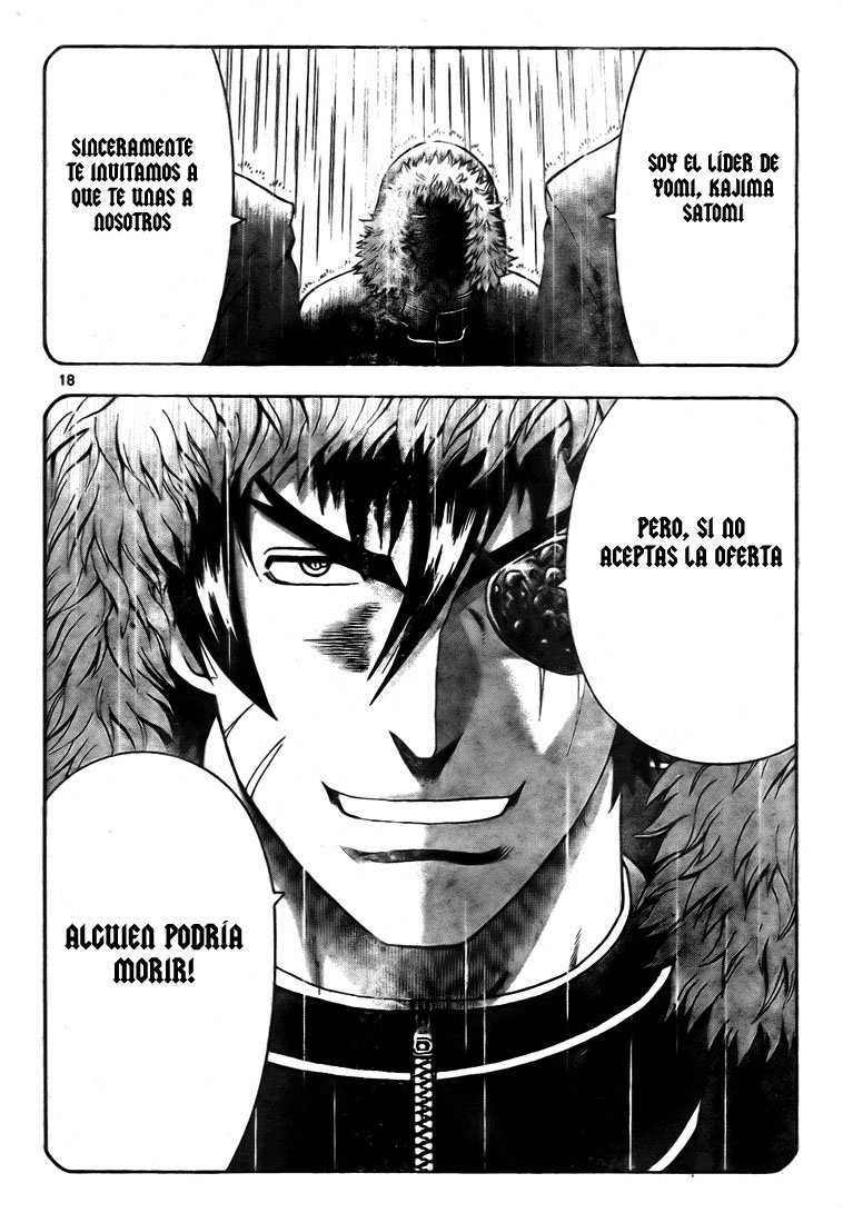 Read Shijo Saikyo no Deshi Kenichi ES Manga Online