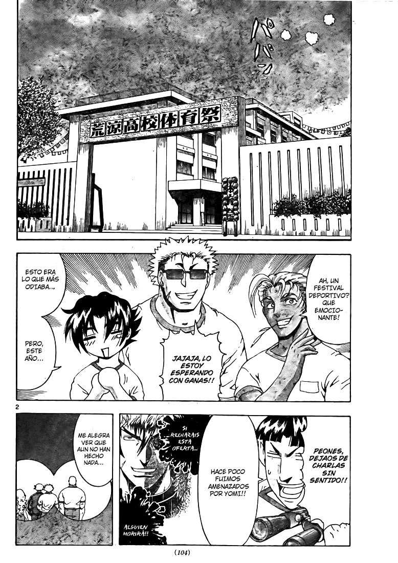 Read Shijo Saikyo no Deshi Kenichi ES Manga Online