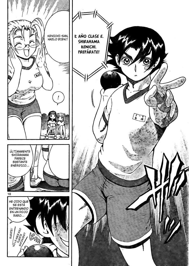 Read Shijo Saikyo no Deshi Kenichi ES Manga Online