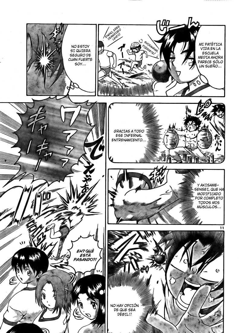 Read Shijo Saikyo no Deshi Kenichi ES Manga Online