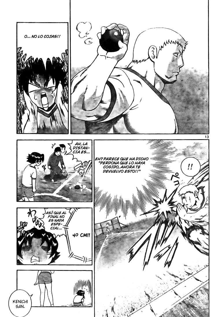 Read Shijo Saikyo no Deshi Kenichi ES Manga Online