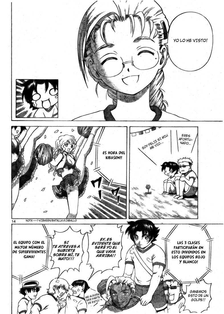 Read Shijo Saikyo no Deshi Kenichi ES Manga Online