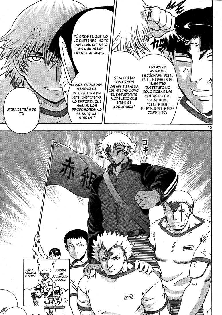 Read Shijo Saikyo no Deshi Kenichi ES Manga Online
