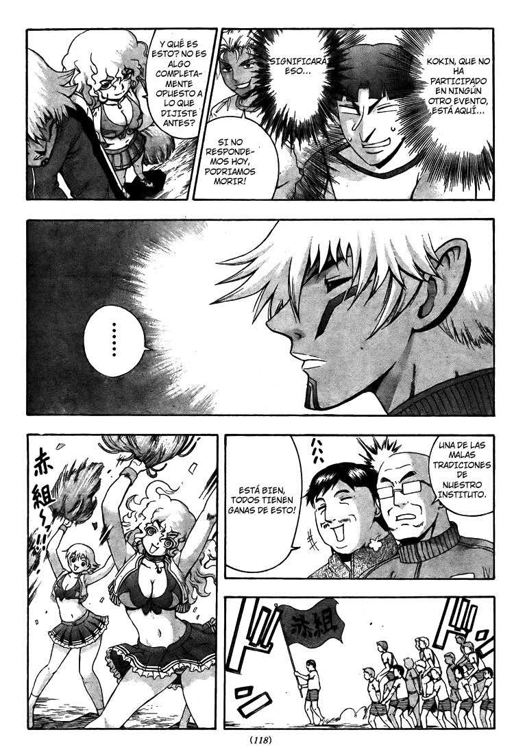 Read Shijo Saikyo no Deshi Kenichi ES Manga Online