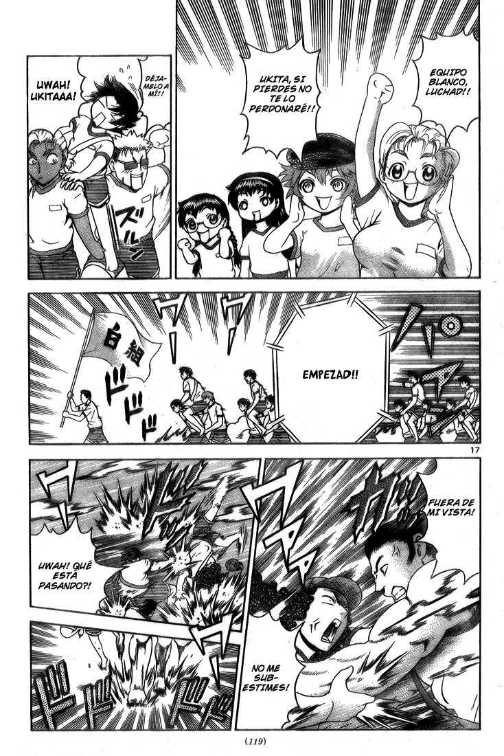 Read Shijo Saikyo no Deshi Kenichi ES Manga Online