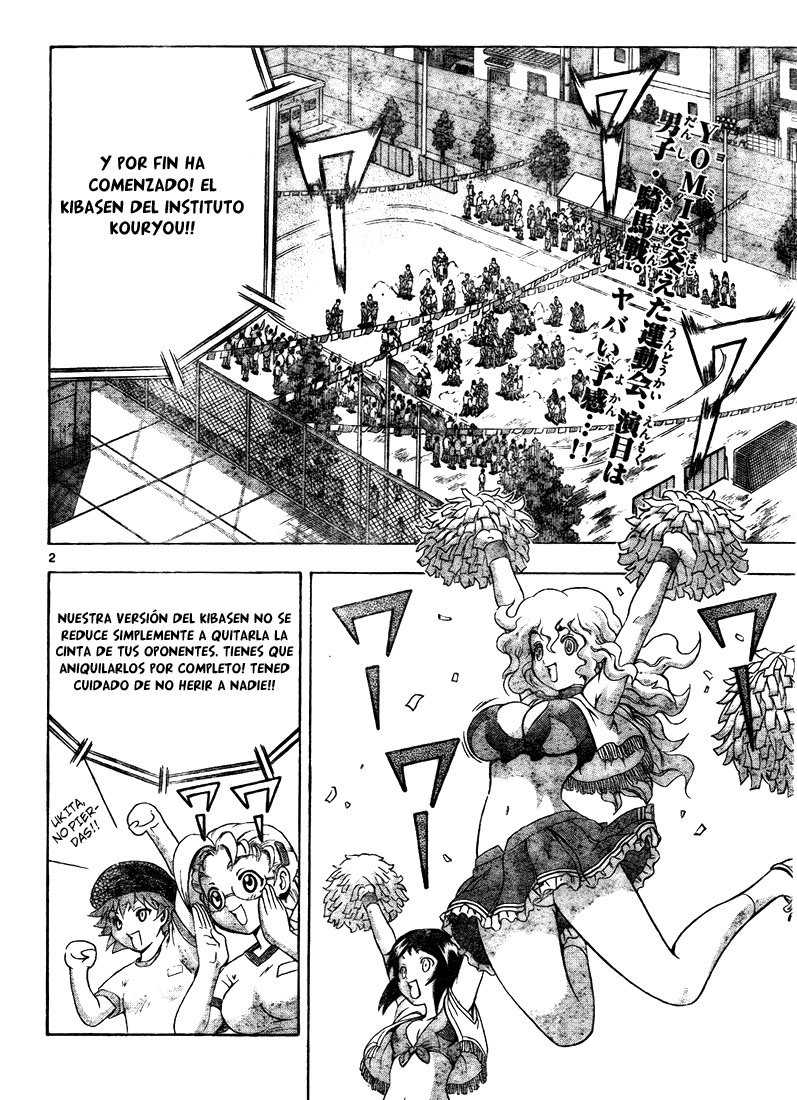Read Shijo Saikyo no Deshi Kenichi ES Manga Online