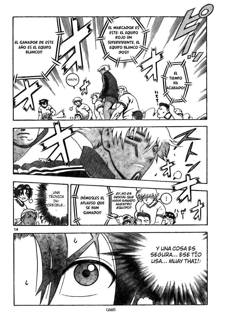 Read Shijo Saikyo no Deshi Kenichi ES Manga Online