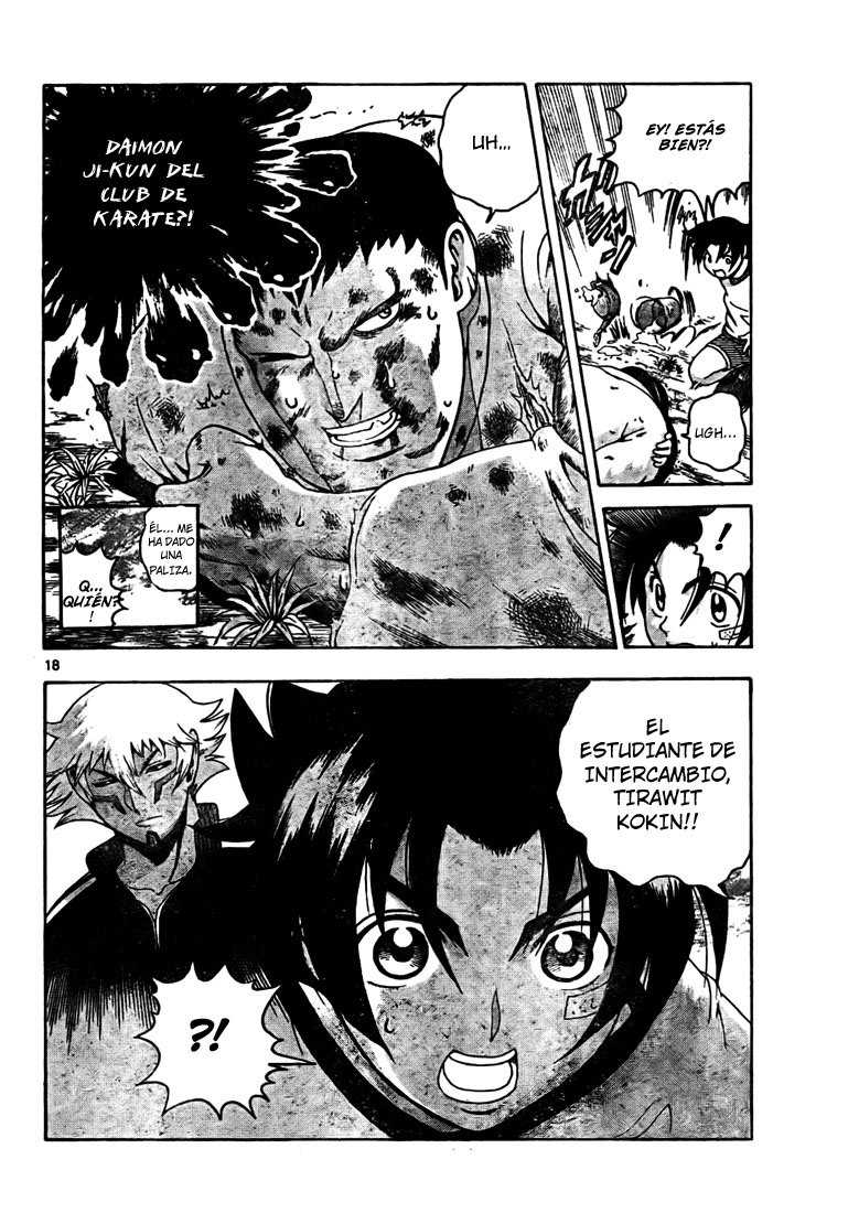 Read Shijo Saikyo no Deshi Kenichi ES Manga Online