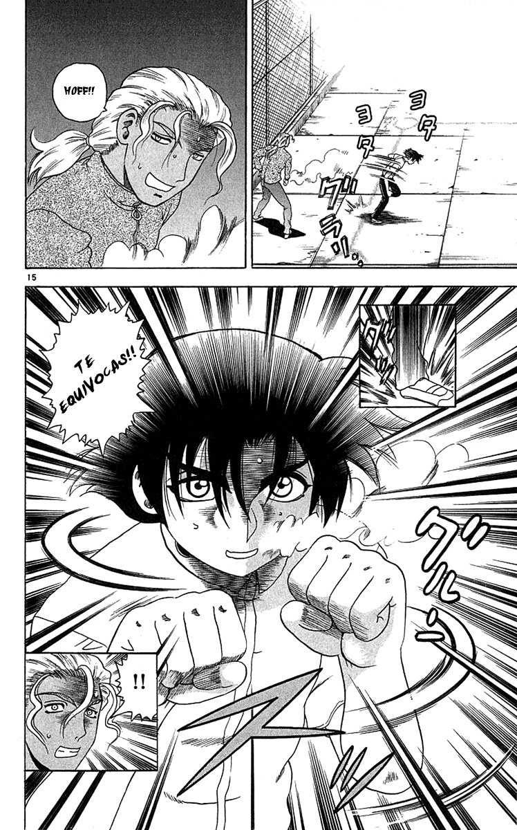 Read Shijo Saikyo no Deshi Kenichi ES Manga Online