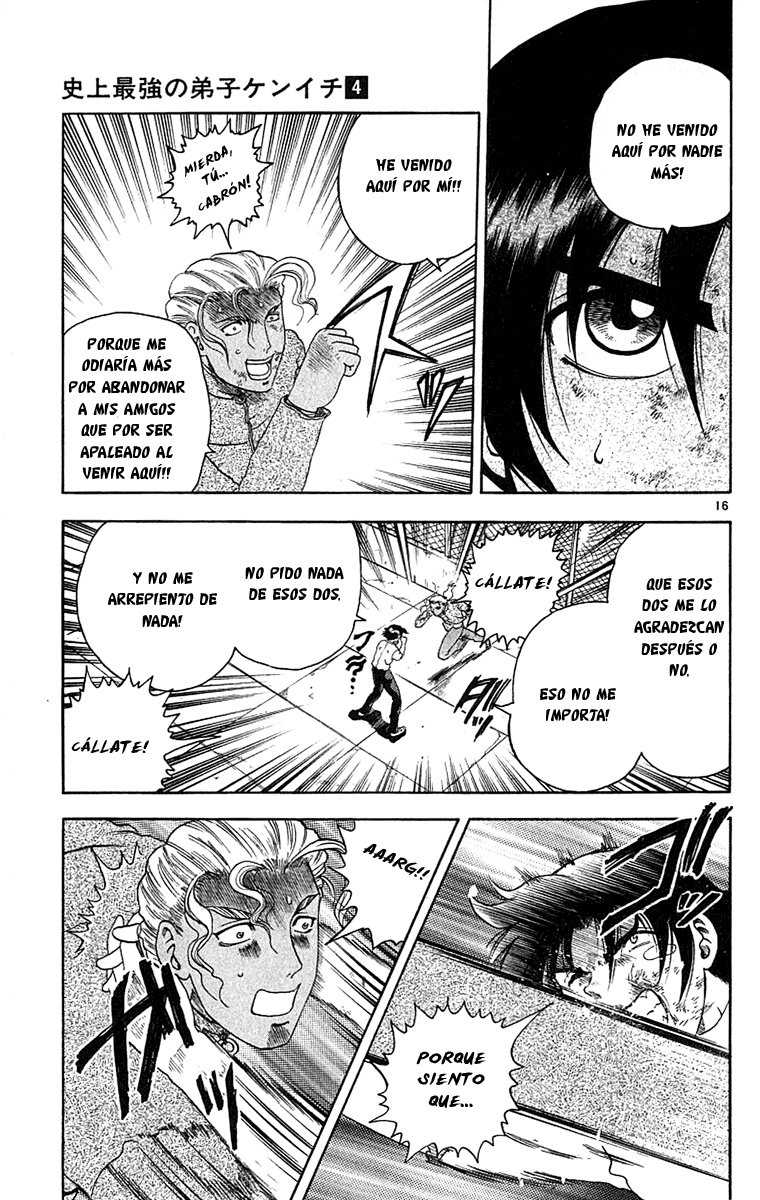 Read Shijo Saikyo no Deshi Kenichi ES Manga Online