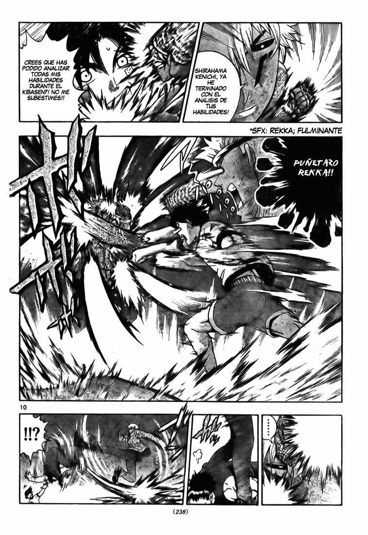 Read Shijo Saikyo no Deshi Kenichi ES Manga Online
