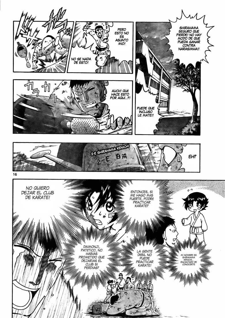 Read Shijo Saikyo no Deshi Kenichi ES Manga Online