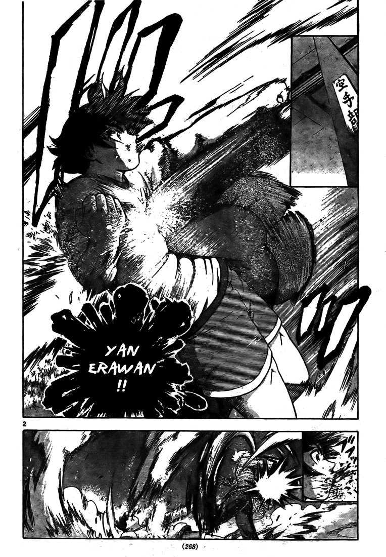 Read Shijo Saikyo no Deshi Kenichi ES Manga Online