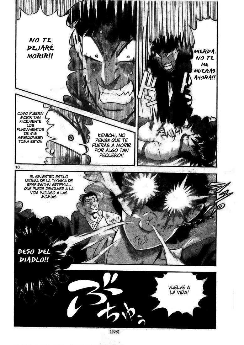 Read Shijo Saikyo no Deshi Kenichi ES Manga Online