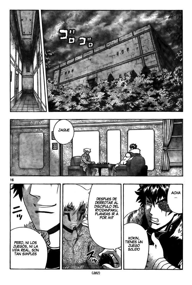 Read Shijo Saikyo no Deshi Kenichi ES Manga Online