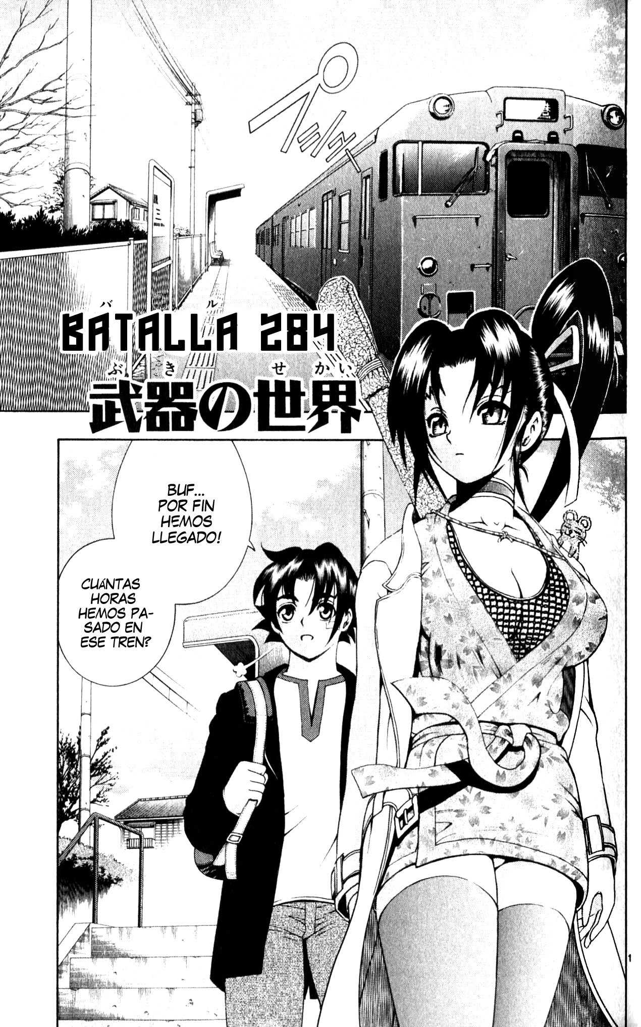 Read Shijo Saikyo no Deshi Kenichi ES Manga Online