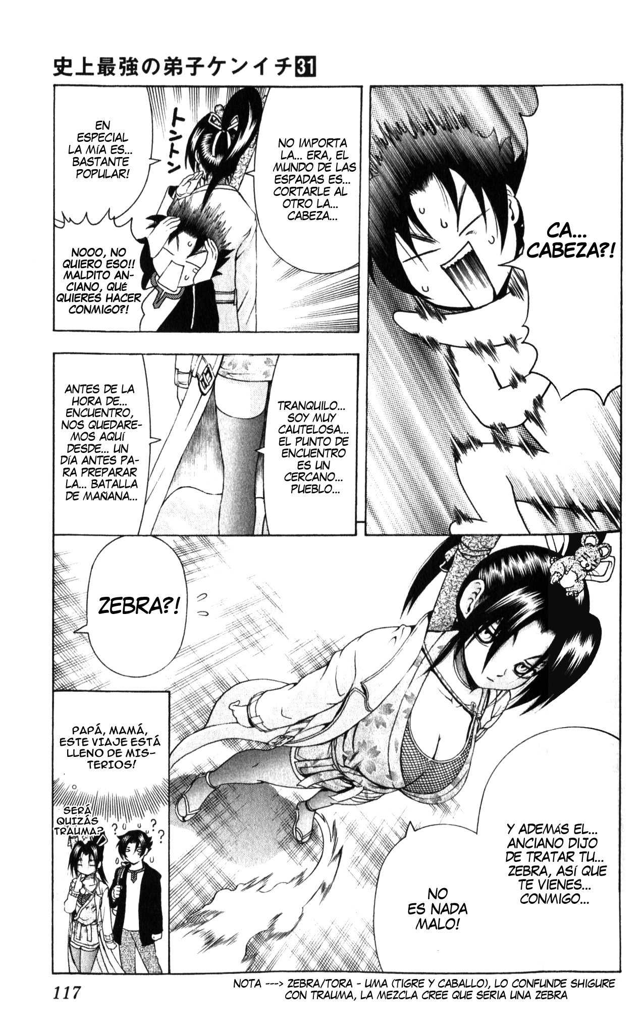 Read Shijo Saikyo no Deshi Kenichi ES Manga Online