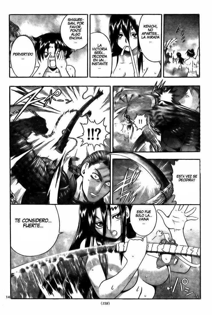 Read Shijo Saikyo no Deshi Kenichi ES Manga Online