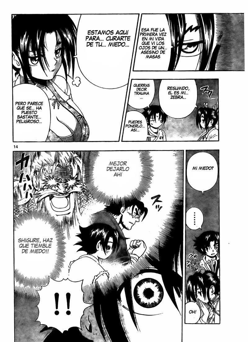Read Shijo Saikyo no Deshi Kenichi ES Manga Online