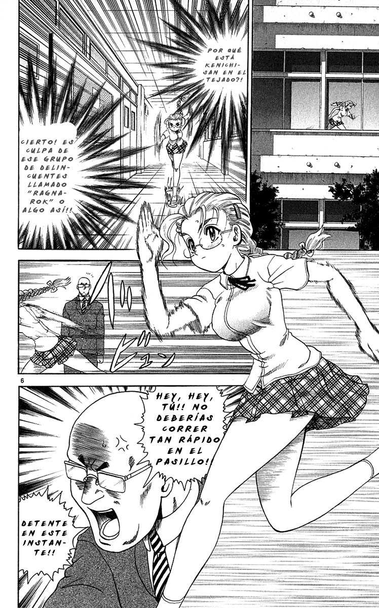 Read Shijo Saikyo no Deshi Kenichi ES Manga Online