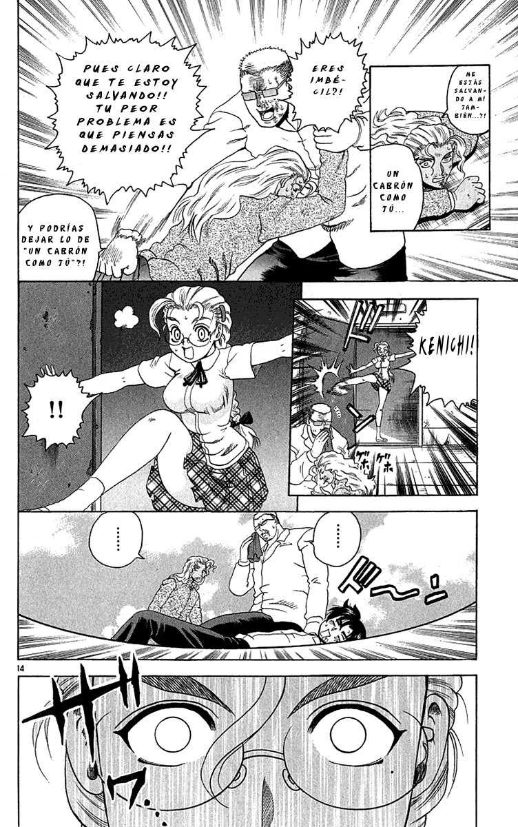 Read Shijo Saikyo no Deshi Kenichi ES Manga Online