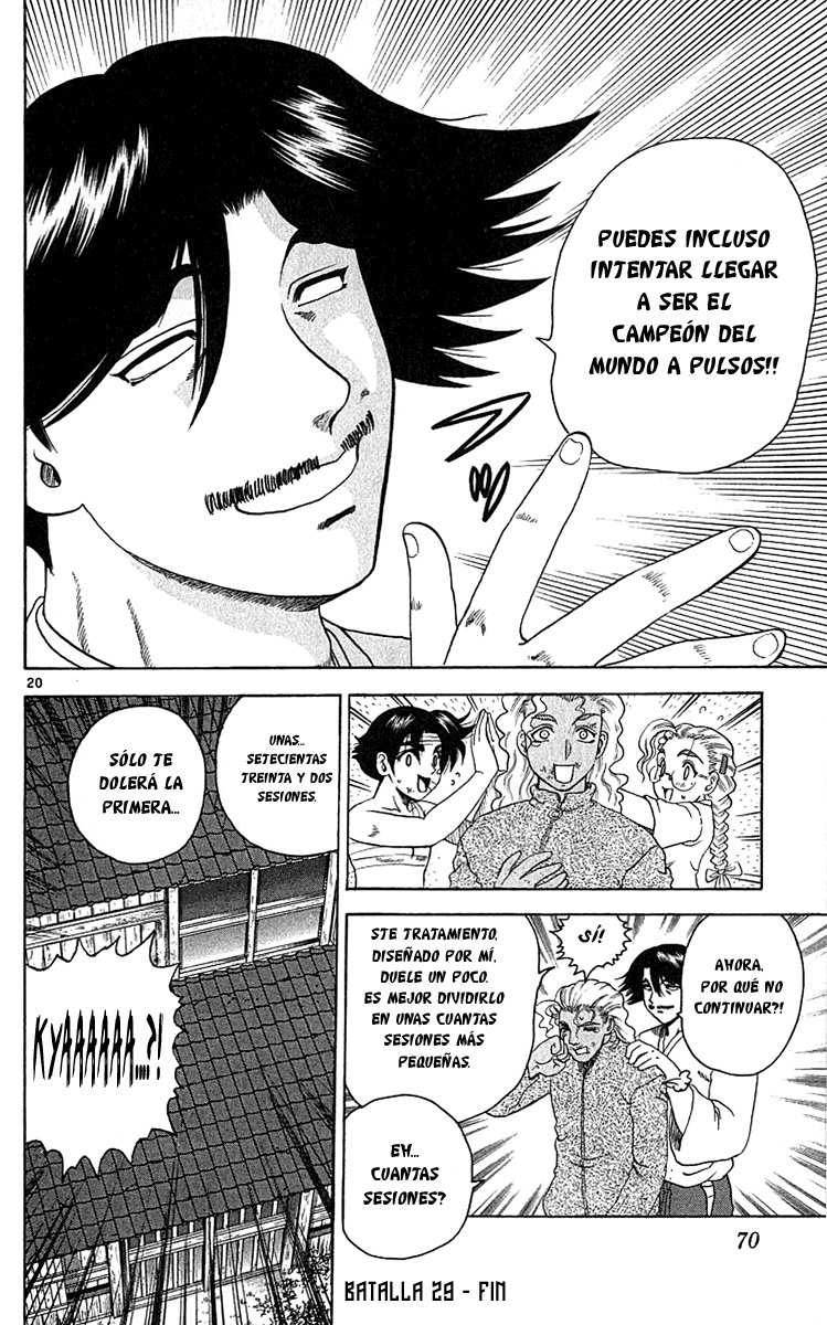 Read Shijo Saikyo no Deshi Kenichi ES Manga Online